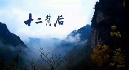市老年康复医院为患者解忧